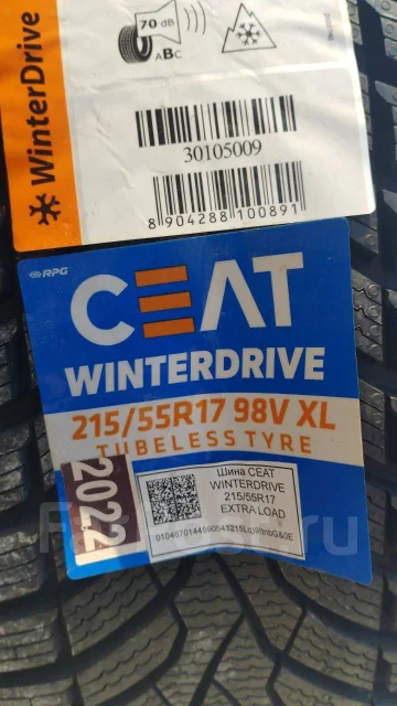 CEAT WinterDrive. ������, 2022 ���, ����� ����