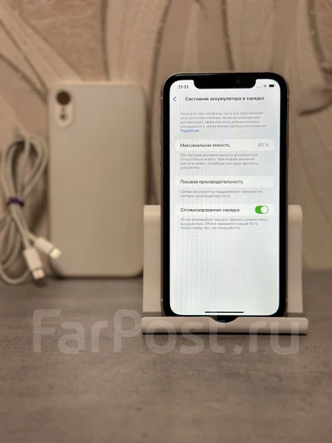 Apple iPhone Xr. �/�, 128 ��, �����, 3G, 4G LTE, NFC ����