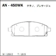 ������� ��������� �������� �������� Nissan Pathfinder R50 AN-450WK ����� ����� AN450WK ����