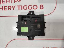     Chery Tiggo 8 Pro Max 2022 802000237AA 8 PRO MAX SQRE4T15C 802000237AA 