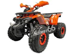 Tao Motor