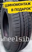 Pirelli Cinturato P1. , 2024 ,  