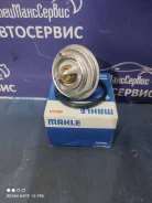��������� Ssang Yong Kyron Actyon Rexton D20 D27 6062030275 ����