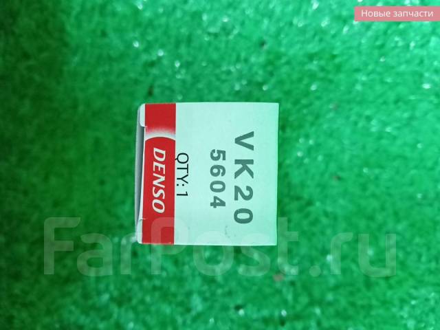   VK20 240Y0000007 Denso VK20 