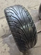 Wanli S-1088