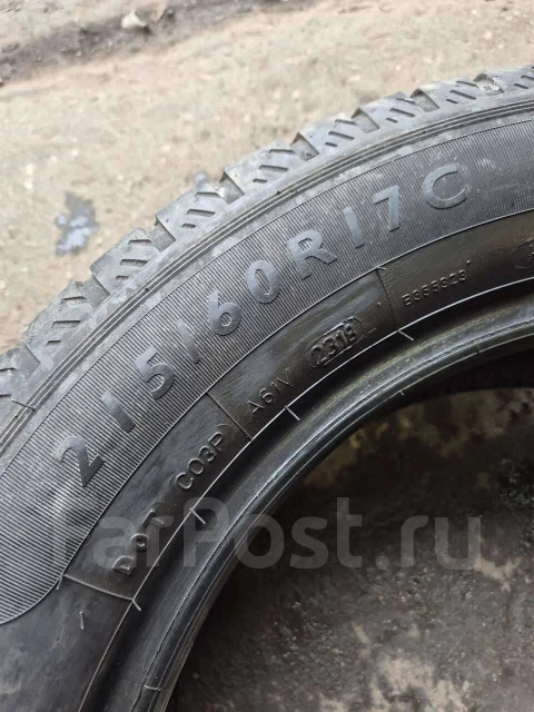 Dunlop EconoDrive