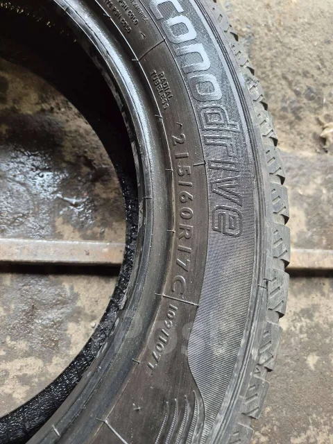 Dunlop EconoDrive