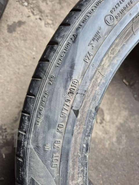 Pirelli P Zero PZ4