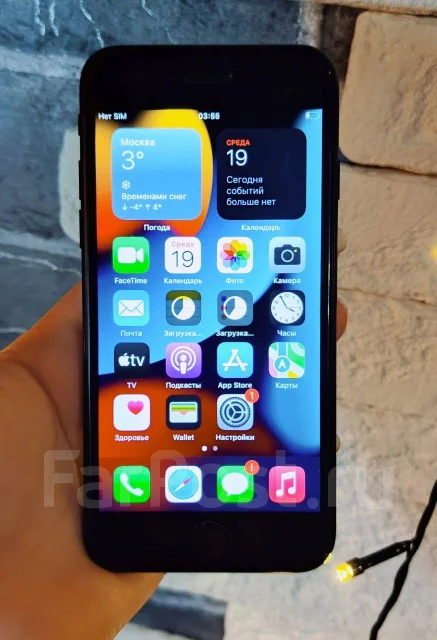 Apple iPhone 7. �/�, 32 ��, ������, 4G LTE ����