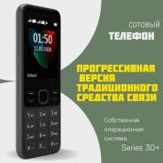 Nokia 150. , , Dual-SIM,  