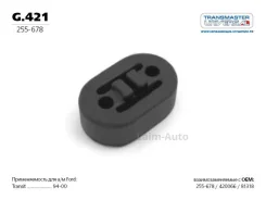 ������ ��������� ��������� G421 ����