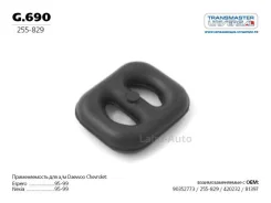 ������ ��������� ��������� G690 ����