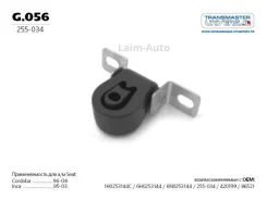������ ��������� ��������� 71132 G056 ����