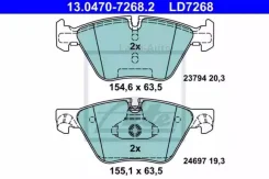������� ����. ���. Ceramic BMW 5/6 (F10/F11/F13/F18) 2.0-3.0 10- 13047072682 ����
