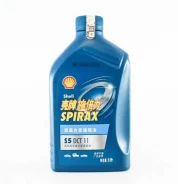 Shell Spirax