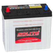 Solite
