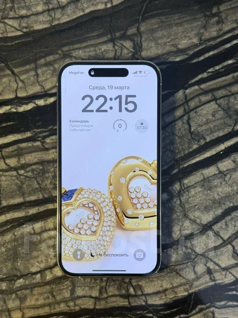 Apple iPhone 14 Pro. �/�, 256 ��, ����� ����