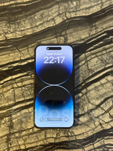 Apple iPhone 14 Pro. �/�, 256 ��, ������ ����