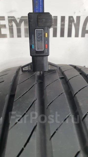 Zextour Premium LS665. ������, 2021 ���, �/�, ����� 5 % ����
