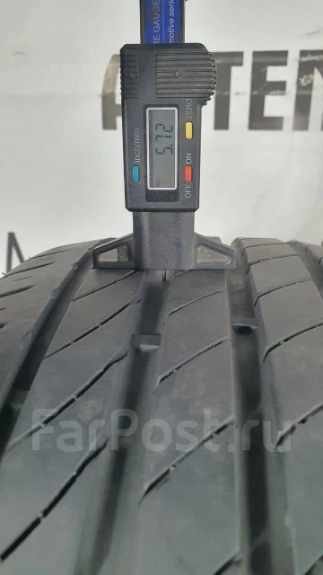 Zextour Premium LS665. ������, 2021 ���, �/�, ����� 5 % ����
