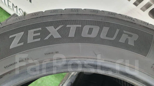 Zextour Premium LS665. ������, 2021 ���, �/�, ����� 5 % ����