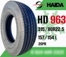 Haida. , 2024 , .  