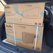Ballu. 27��&sup2; ����