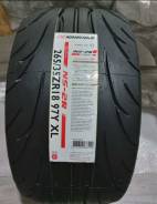 Nankang NS-2R. ������, 2021 ���, ����� ����