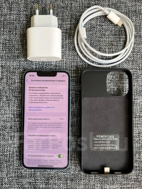 Apple iPhone 13 mini. �/�, 256 ��, �����, 3G, 4G LTE, 5G, Dual-SIM, ����������, NFC ����