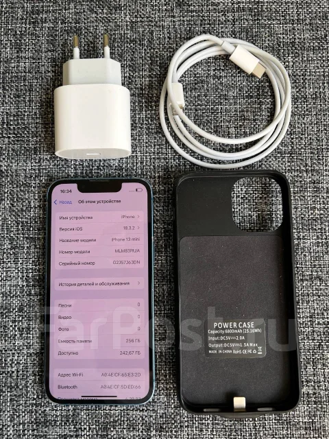 Apple iPhone 13 mini. �/�, 256 ��, �����, 3G, 4G LTE, 5G, Dual-SIM, ����������, NFC ����