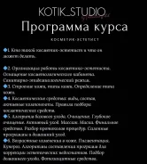 ������ ���� "��������-��������" ����
