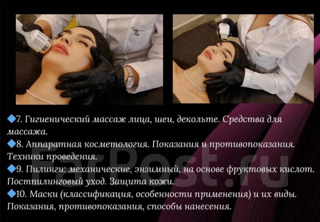 ������ ���� "��������-��������" ����