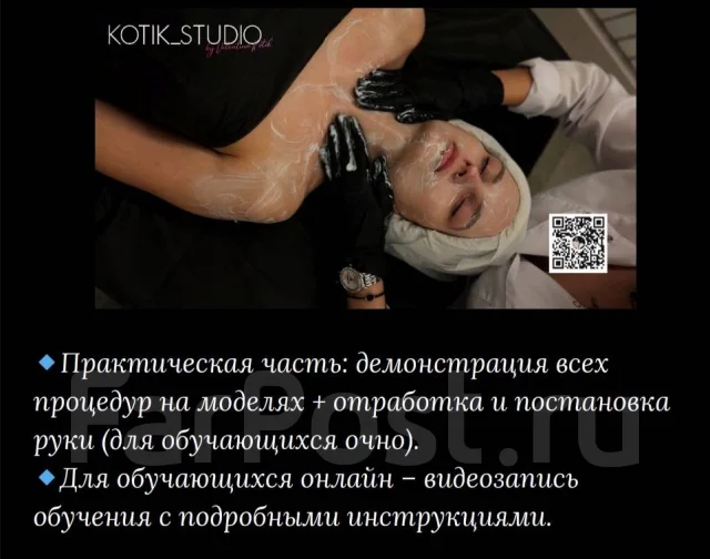 ������ ���� "��������-��������" ����