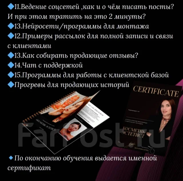 ������ ���� "��������-��������" ����