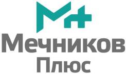 ���������, �������-���������, �������. ��� �� ��������� +�. ����� �������� ������� 2� ����