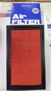 ������ ��������� Nitto ���. 4NC1011W A243V A927V 1654670J00, 1654670J10, 1654695F0B, 8944558380, 8941326780 165463J400 (104) ����