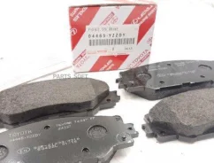 ������� ��������� �������� Toyota ACA3# GSA33 ASA4# ZSA4# ANA1# GGA10 ZVW40 Toyota-Lexus 04465Yzzdy 04465YZZDY ����