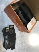  Nisshinbo pf8397 Pf8397 