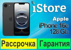 Apple iPhone 16e. , 128 , , 3G, 4G LTE, 5G, , NFC 