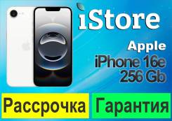 Apple iPhone 16e. , 256 , , 3G, 4G LTE, 5G, , NFC 