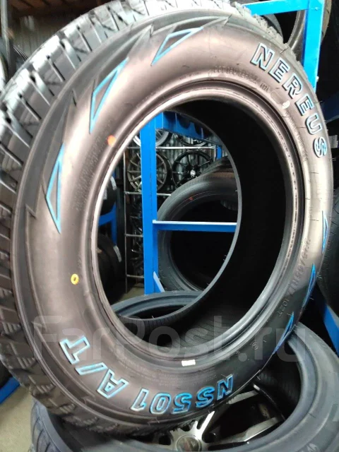 Nereus NS501 A/T. ����� at, 2024 ���, ����� ����