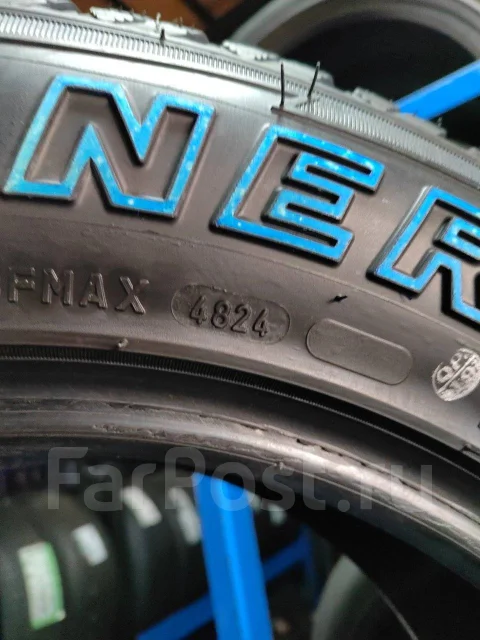 Nereus NS501 A/T. ����� at, 2024 ���, ����� ����