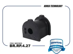 ������ ������������� Brave BRRP427 BRRP427 ����