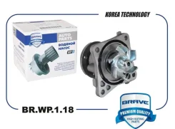 ����� ������� Brave BRWP118 BRWP118 ����