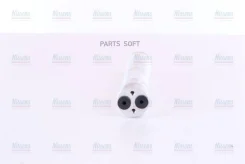��������� ������������ Nissens 95383 95383 ����