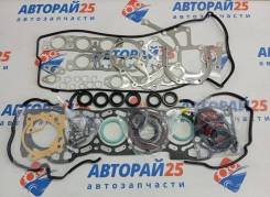 ����������� ��� Toyota 1GFE ������ 0411170061 0411170061 ����
