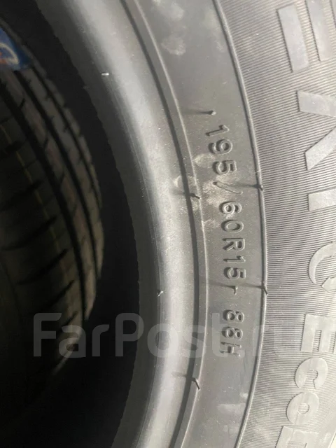 CEAT EcoDrive. ������, 2022 ���, ����� ����
