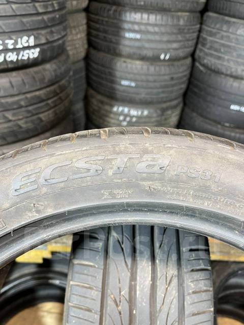 Kumho Ecsta PS31. , 2020 , /,  5 % 