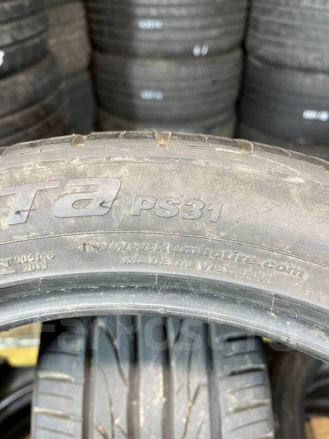 Kumho Ecsta PS31. , 2020 , /,  5 % 