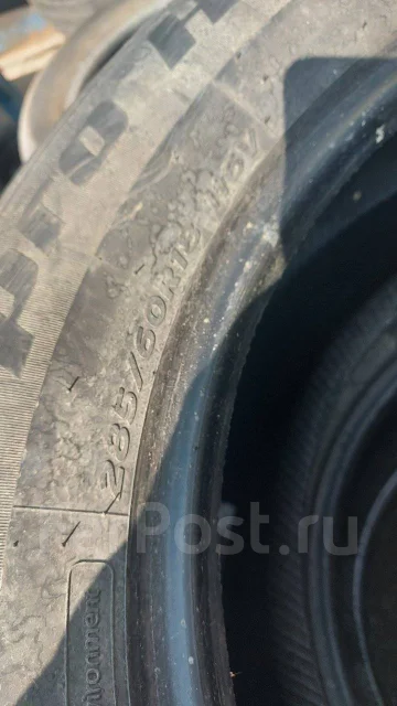 Hankook DynaPro HP2 RA33. ������, 2019 ���, �/�, ����� 20 % ����